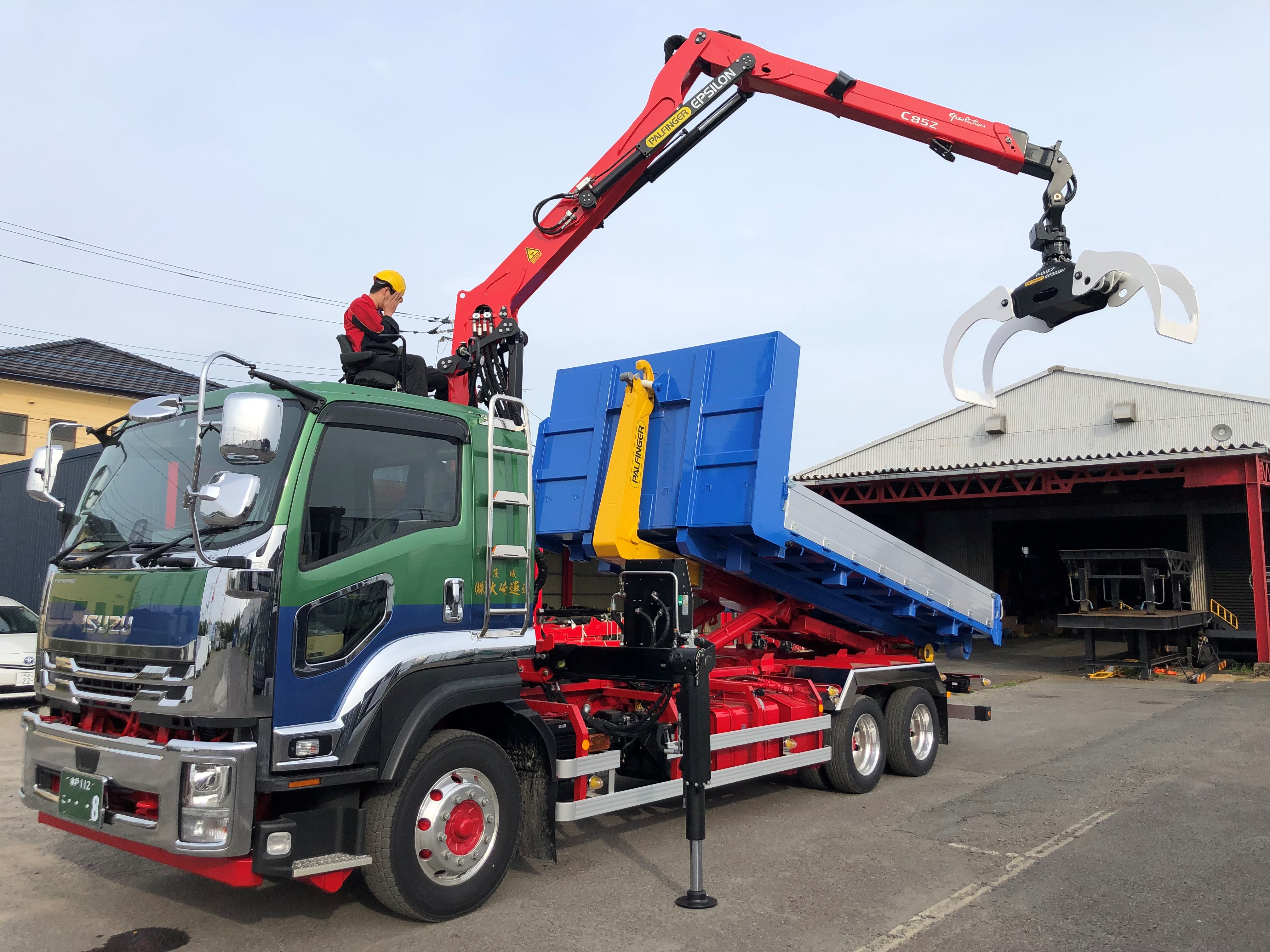 Epsilon with hookloader.jpg